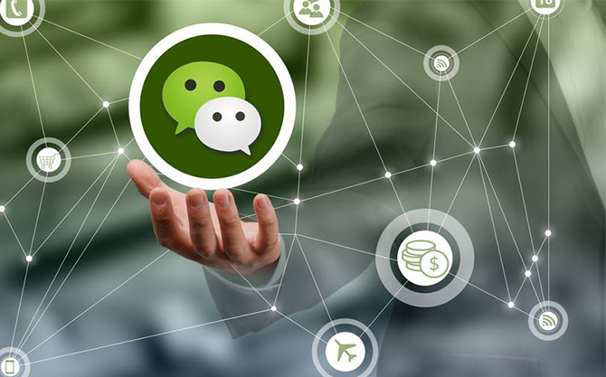 睢宁浅析微信开发可以为企业带来的几个作用