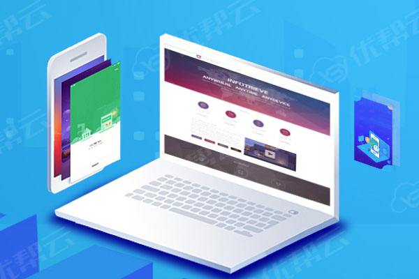 睢宁分析企业在网页设计中需要注意的几个常见问题